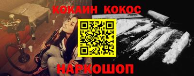 мефедрон мука Анжеро-Судженск
