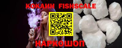крисы Анапа