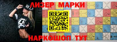 мефедрон мука Анжеро-Судженск