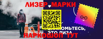 мефедрон мука Анжеро-Судженск