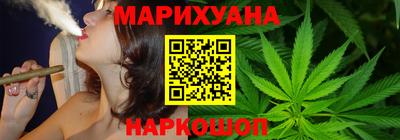 мефедрон мука Анжеро-Судженск