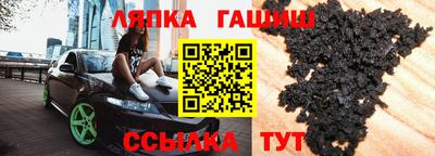 мефедрон мука Анжеро-Судженск